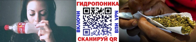 Наркотические вещества Камбарка Бутират  МАРИХУАНА 