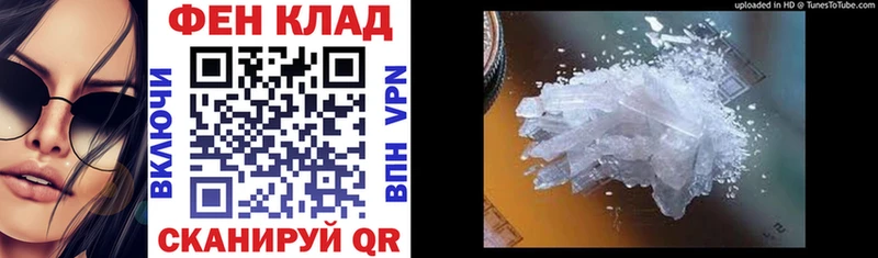 Amphetamine Розовый  МЕГА как войти  Камбарка 