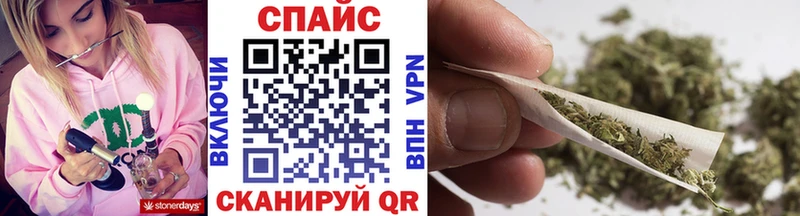 даркнет сайт  Камбарка  Бутират буратино 