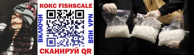 Cocaine Перу  Камбарка 