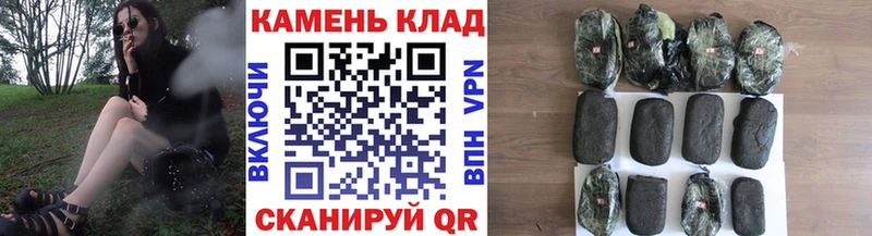 где найти наркотики  Камбарка  ГАШИШ гарик 