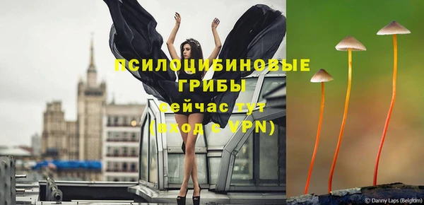 каннабис Армянск