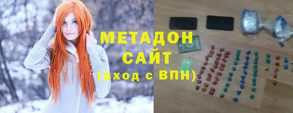 мдпв Аркадак