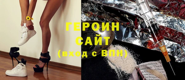 скорость mdpv Арсеньев