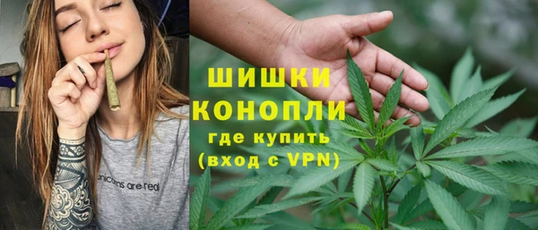 скорость mdpv Арсеньев