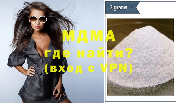 каннабис Армянск