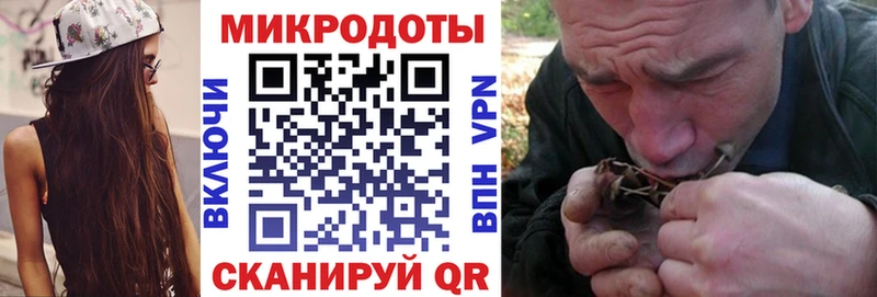 Псилоцибиновые грибы Magic Shrooms Камбарка