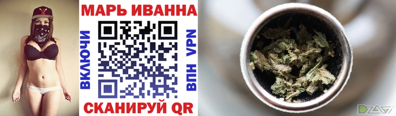 Каннабис THC 21%  Камбарка 